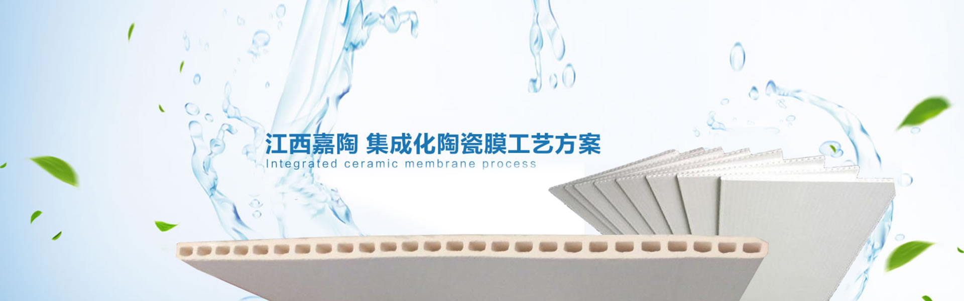 金百博·(中国区)有限公司官网